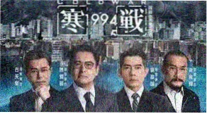国漫番剧更新推荐